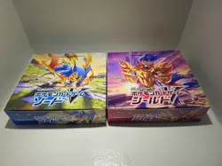Sword And Shield Japanese Pokemon Booster Boxes Opened Display Only - Image 1