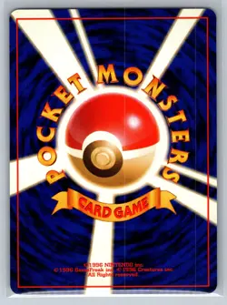 Kangaskhan Holo Holo Rare Pokemon Jungle NM - Image 2