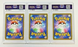 PSA Entei Suicune Raikou V sequential set VSTAR Universe SAR Pokemon Card - Image 2