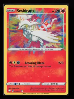 Reshiram 017/072 Amazing Rare Shining Fates Pokemon Card - Image 1