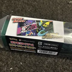 Pokemon Card Game Rubber Play mat Midnight Agent the cinema Gengar Greninja - Image 2
