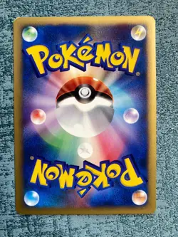 Pokemon Card Clair's Jynx 047/141 1st Ed VS series Japanese #240316 - Image 2