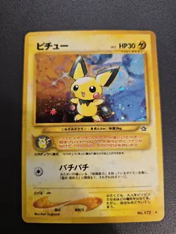 Pichu 172 Neo Genesis Japanese Holo Rare Pokemon Card 2000 LP - Image 1