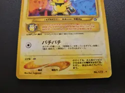 Pichu 172 Neo Genesis Japanese Holo Rare Pokemon Card 2000 LP - Image 2