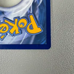 Pokemon TCG Card - Hoppip 3/114 Common | 2016 XY Steam Siege | NM - Image 4