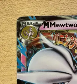 Mega Mewtwo EX Ultra Rare Holo Card 63/162 XY: Pokemon Breakthrough - Image 3