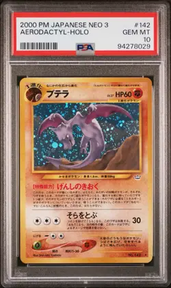 2000 POKEMON JAPANESE NEO 3 #142 AERODACTYL-HOLO PSA 10 - Image 1