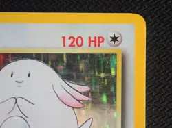 CHANSEY 3/102 HOLO RARE - POKEMON BASE SET 4TH PRINT 1999-2000 UK EDITION - Image 3