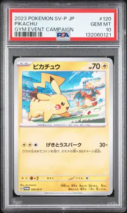 2023 POKEMON JAPANESE SV-P PROMO GYM EVENT CAMPAIGN #120 PIKACHU PSA 10 - Image 1
