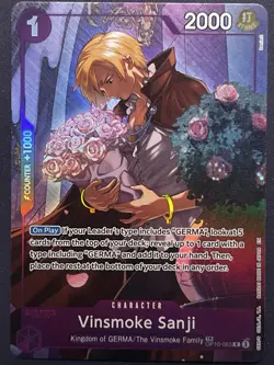 One Piece TCG Vinsmoke Sanji TREASURE RARE TR OP10-063 English NM - LP - Image 1