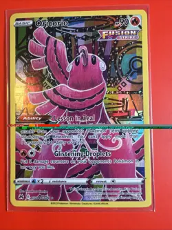 Oricorio GG04/GG70 Crown Zenith Full Art Ultra Rare Holo Pokemon Card NM - Image 1