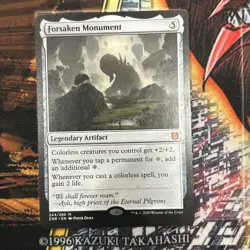 Forsaken Monument X1 244 Mythic Zendikar Rising Magic: The Gathering Near Mint - Image 1