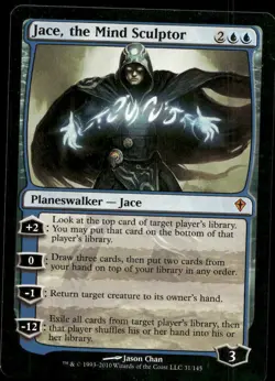 JACE, THE MIND SCULPTOR WORLDWAKE MAGIC: THE GATHERING LP - Image 1