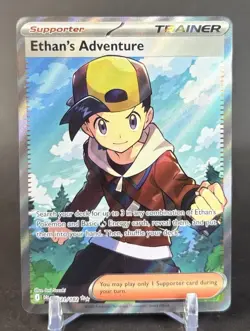 Pokemon TCG Ethan's Adventure Full Art Trainer Card 221/182 Destined Rivals - Image 1