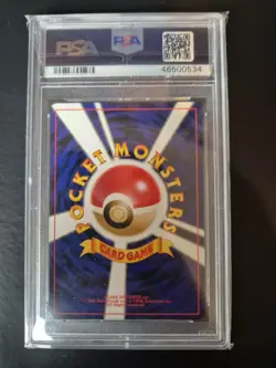 Pokemon Dark Tyranitar Neo 4 Japanese Holo Rare #248 PSA 9 - Image 3
