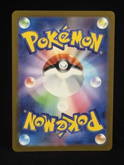 Pikachu 173/165 Sv2a: Pokemon Card 151 Holo (Japanese) NM/M - US Seller - Image 2