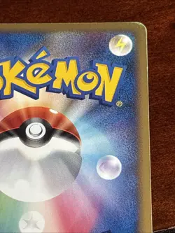 Pokemon Japanese SoulSilver Ursaring 1st Edition 061/070 Holo Rare - Image 4