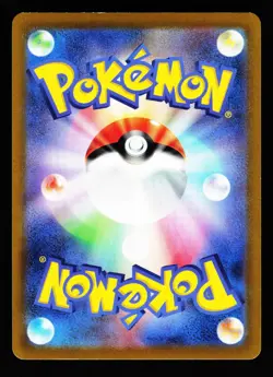 Charizard 010/071 Rare Pokemon GO S10B Pokemon Japanese LP - Image 2