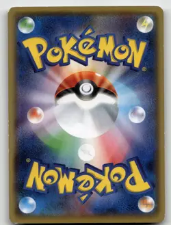 GRENINJA 026/171 THE BEST OF XY POKEMON JAPANESE LIGHTLY PLAYED - Image 3