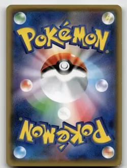 TRUBBISH 049/171 THE BEST OF XY POKEMON JAPANESE NEAR MINT - Image 3