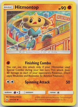 Hitmontop 101/214 Unbroken Bonds Tomokazu Komiya Pokemon LP - Image 1