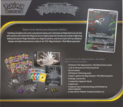 Pitch Black Pokemon Center Elite Trainer Box PC ETB - PRESALE - Image 2