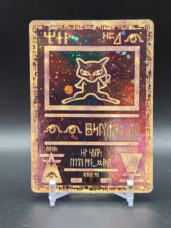 Pokemon TCG Ancient Mew 1 Promo Holo Movie Exclusive Print English 30 HP - Image 1