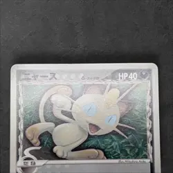 Pokemon Meowth Set Team Rocket's Meowth 059/084 Meiji Promo Japanese 127/PCG-P - Image 3