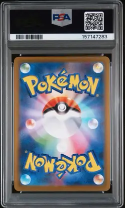 2025 POKEMON JAPANESE PROMO POKEMON CENTER FUKUOKA #289 FUKUOKA'S PIKACHU PSA 10 - Image 2
