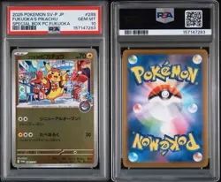 2025 POKEMON JAPANESE PROMO POKEMON CENTER FUKUOKA #289 FUKUOKA'S PIKACHU PSA 10 - Image 3