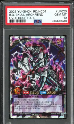 PSA 10 - 2023 YU-GI-OH! RD-HC01-JP020 BLACK DRAGON SKULL ARCHFIEND - OVER RUSH - Image 1
