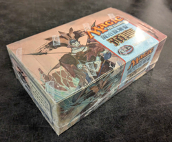 Magic the Gathering: Prophecy: Booster Display Box Chinese - New & Sealed (2) - Image 3