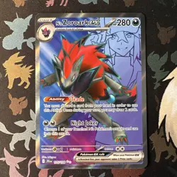 Pokemon TCG Journey Together N's Zoroark EX Full Art Ultra Rare Card 175/159 - Image 1