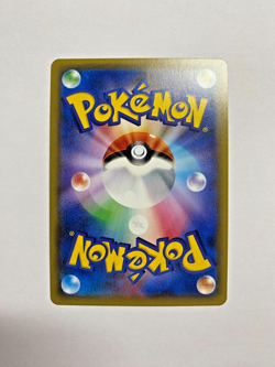 Pokemon Card - 1st Edition Clefairy 061/087 XY Evolutions CP6 *BF* Japanese - Image 5