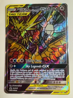 Moltres & Zapdos & Articuno GX SM210 – Black Star Promo | Pokemon TCG - Image 1