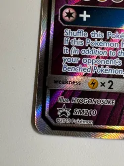 Moltres & Zapdos & Articuno GX SM210 – Black Star Promo | Pokemon TCG - Image 5