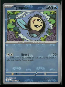 Tympole (Master Ball Pattern) 019/086 Common Black Bolt Pokemon NM/M - Image 1