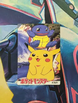 Pokemon Japanese Vintage Prism Vending Sticker Bandai Cardass Charmander Rainbow - Image 2