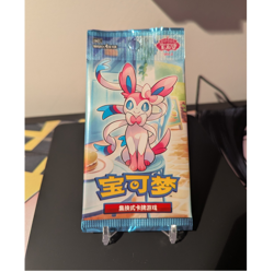 4x Pack Lot Pokemon Sealed Booster Pack Vol. 4 Chinese Sylveon - Image 1