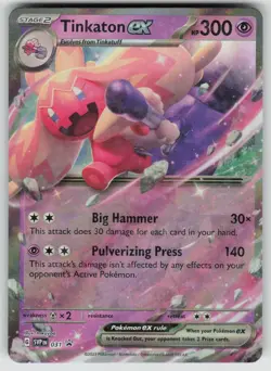 TINKATON EX 031 HOLO PROMO SCARLET & VIOLET PROMO POKEMON HOLO NEAR MINT - Image 1