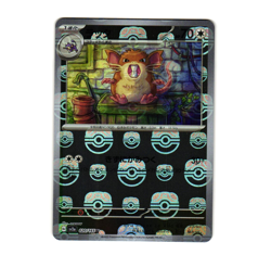 Pokemon Raticate 020/165 Master Ball 151 Japanese NM - Image 1