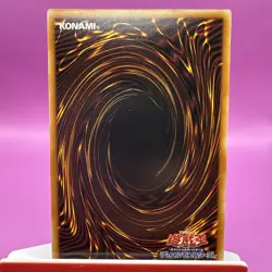 LOCH-JP005 - Yugioh - Japanese -Elemental HERO Flame Wingman - Secret - Image 2