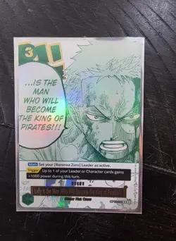 Luffy Is the Man Who Will Be King of the Pirates! 3rd Anniversary Set OP12-039 - Image 1