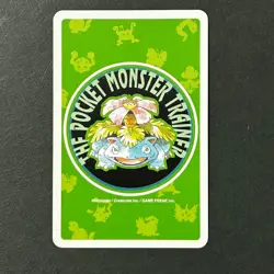 S7126 Eevee 9 of Spades Green Venusaur Deck Playing Poker Card Pokemon J3 - Image 2