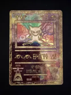 Pokemon TCG Ancient Mew Promo Holo Rare Card 1999/2000 Some Wear - Image 1