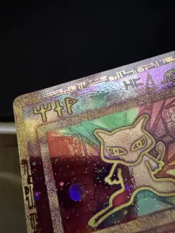 Pokemon TCG Ancient Mew Promo Holo Rare Card 1999/2000 Some Wear - Image 4