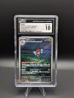 CGC 10 GEM MINT - LEDIAN 103/102 [AR] Pokemon TCG Stellar Miracle - JP - Image 1