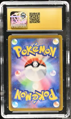 Raikou V 038/172 Double Rare VSTAR Universe Pokemon JPN - CGC Pristine 10!!! - Image 2