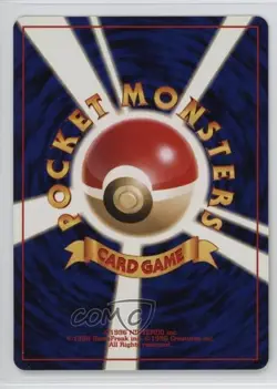 Unown K Japanese Pokemon Neo 3 Awakening Legends #201 2000 - Image 2