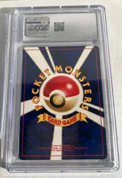 CGC 9 MINT Raikou 243 Neo Vintage Promo Legendary Premium File 3 Japanese - Image 2
